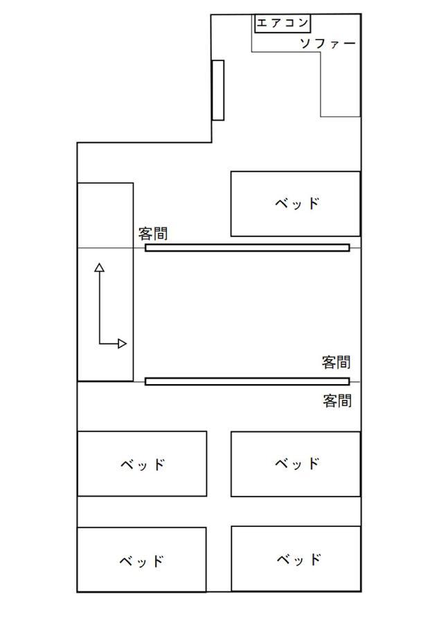 Osaka Premium House Villa Bagian luar foto