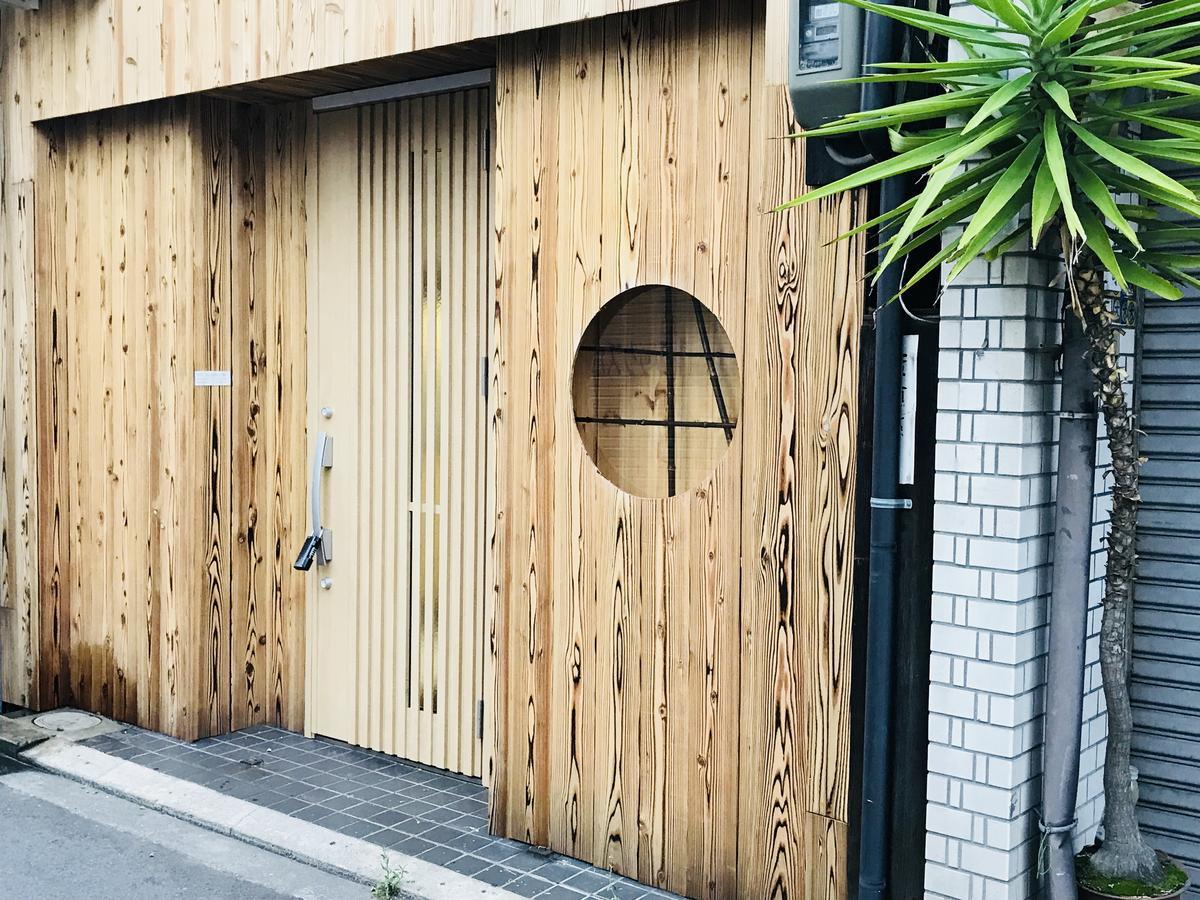 Osaka Premium House Villa Bagian luar foto